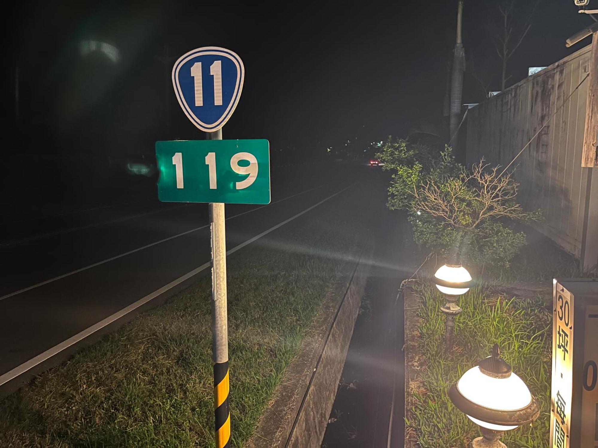 Sun Motel Chenggong Zewnętrze zdjęcie